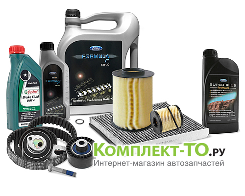 Комплект ТО-10 (150000 км) FORD KUGA 2 (2012-2015) 2.0 дизель АКПП